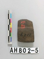 藏品(磨製有段石錛)的圖片